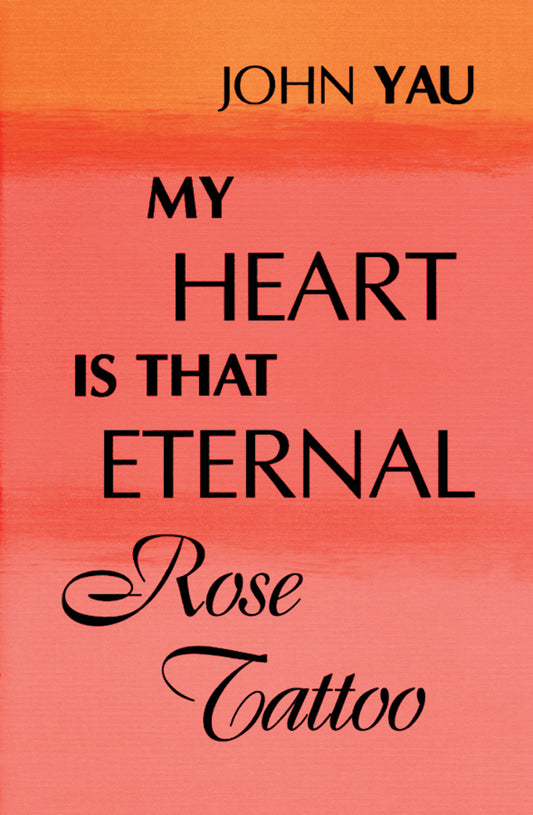 My Heart Is That Eternal Rose Tattoo - SAVE 50%!