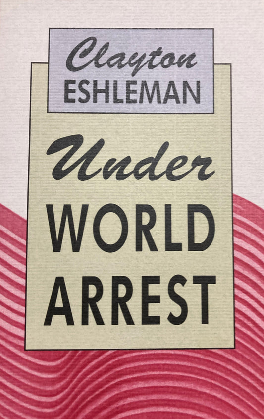 Under World Arrest - SAVE 30%!